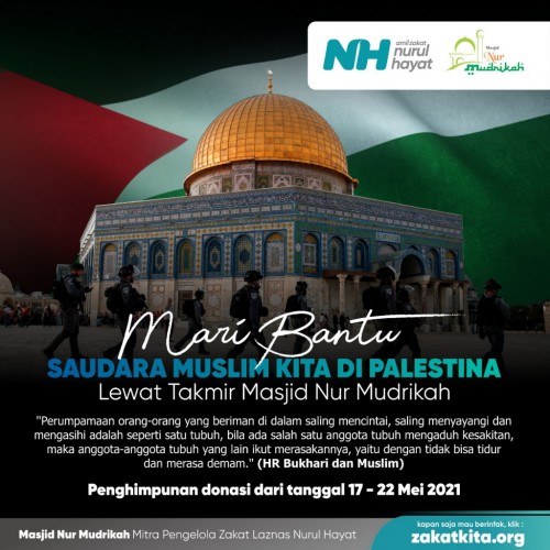 Palestina Membutuhkan Kita ! BANTU KORBAN DI PALESTINA 