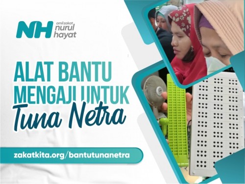 Pengadaan Alat Bantu Mengaji Tuna Netra