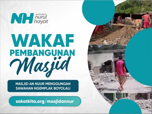 Wakaf Pembangunan Masjid An Nuur